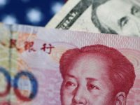 Юань вырос до 25-месячного максимума на фоне распродажи доллара