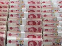 Китайский юань продолжает обновлять многолетние минимумы