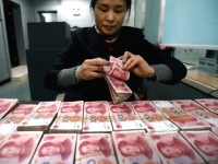 В МВФ вновь заговорили о включении юаня в перечень резервных валют