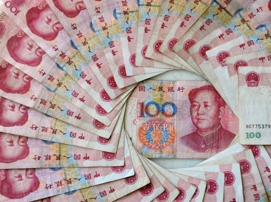 В Китае понизился курс юаня до минимума за 5 лет