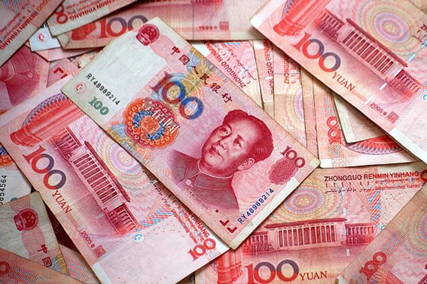 Валюта Китая юань обвалилась до шестнадцатимесячного минимума
