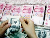Народный банк Китая продал на межбанке 37 миллиардов долларов за день
