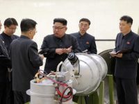 Южная Корея зафиксировала следы радиоактивных газов