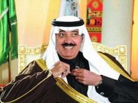 За $1 млрд саудовский принц «купил» у властей свою свободу 