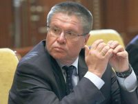 Задержание министра экономики России Алексея Улюкаева: реакция первых лиц страны