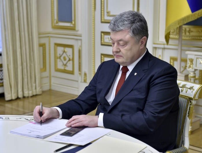 Закон об услугах ЖКХ подписан президентом Украины 