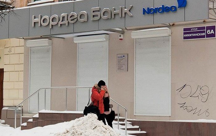 Западные банки один за другим уходят из России